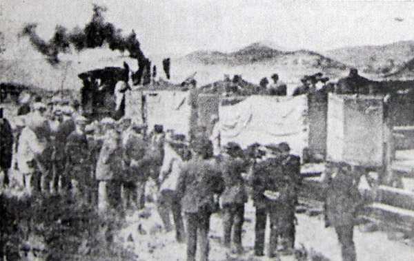 A14CRmainlinedocs018