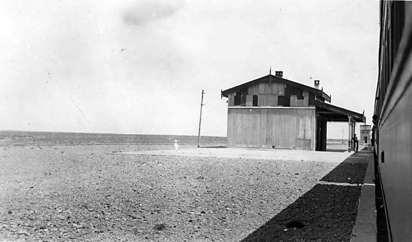 RamonListastation1936a